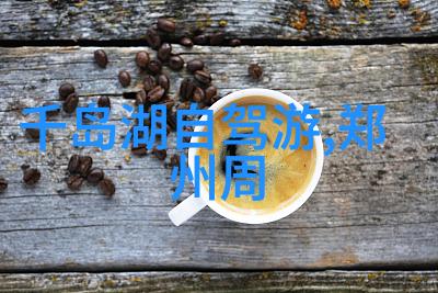 写景游记800字作文我走过的那条蜿蜒的小路上的故事