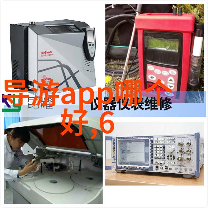 探索自然的足迹中班户外活动课堂实践
