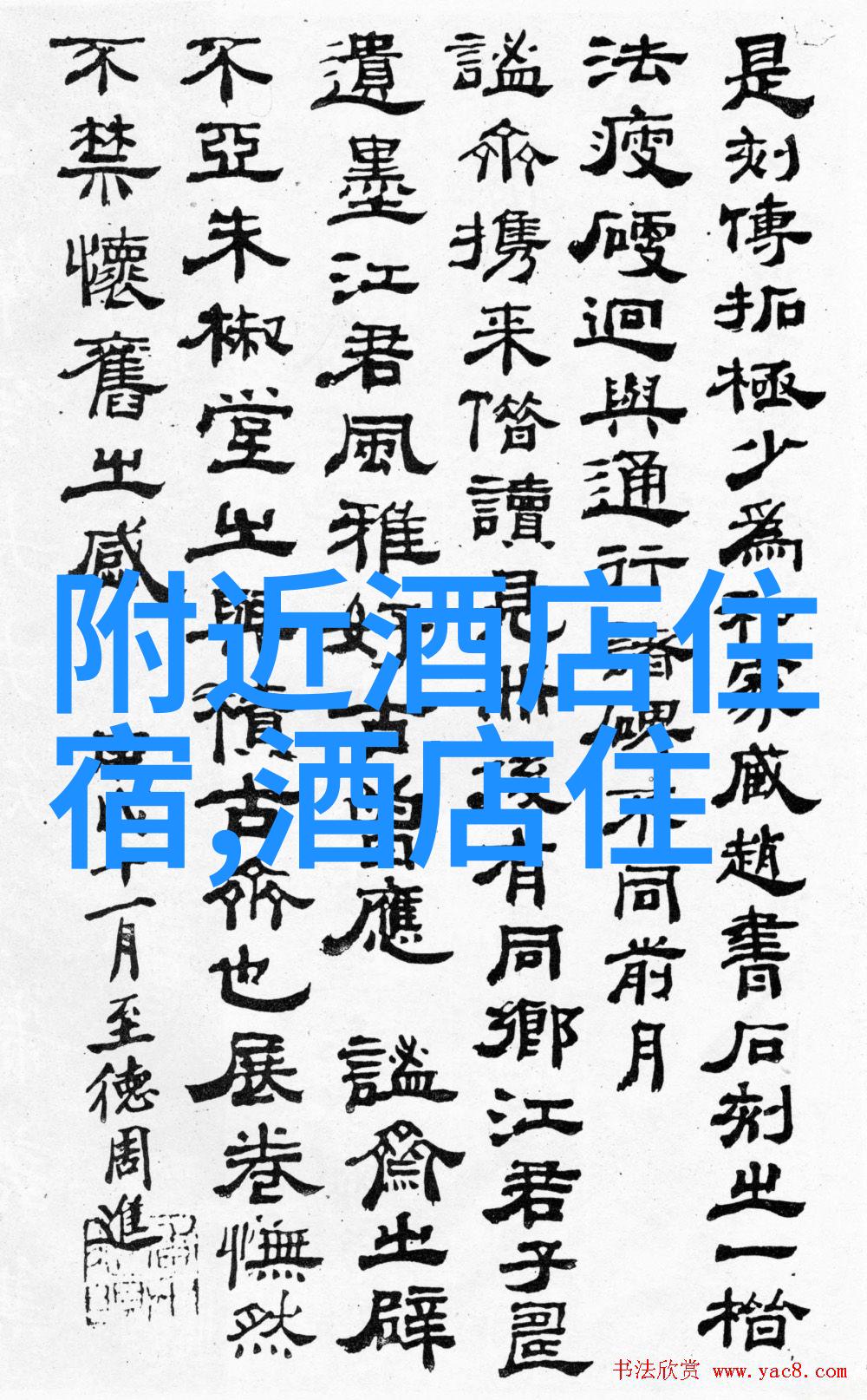 丹霞地貌的神秘这些奇异山峦是如何形成的