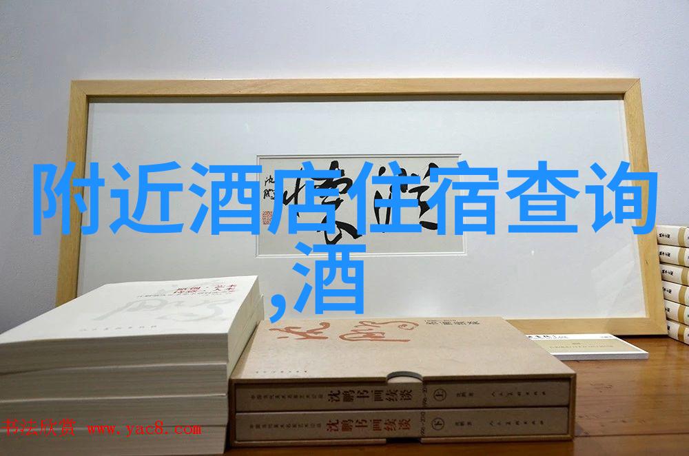 泰山在哪找回那座神秘的山峰