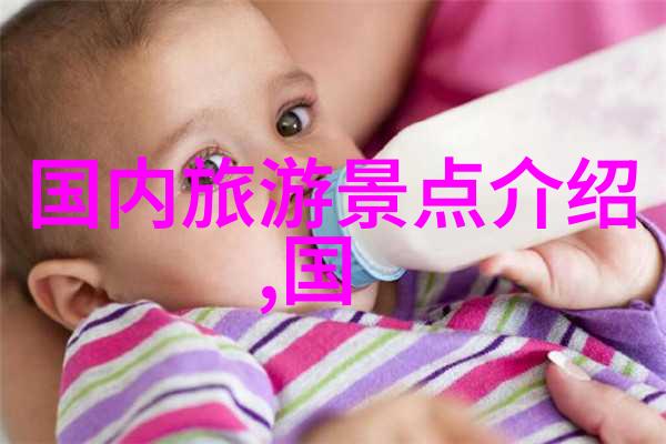 探索自然大班幼儿户外游戏的生态篇