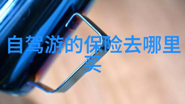 泉州旅游攻略来吧跟我一起探秘这座古城的美好