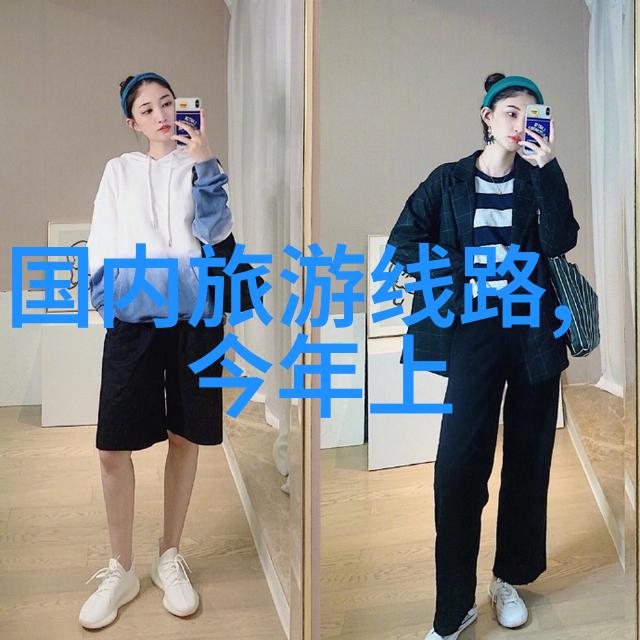 内蒙旅游-探索草原风情内蒙古的迷人旅途