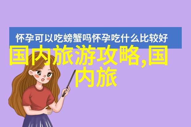 苏州旅游住宿攻略大全-拂晓东吴苏州美丽小镇的悠闲居住指南