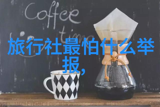 北京到云南旅游团报价 - 云南之旅北京游客的经济实惠选择