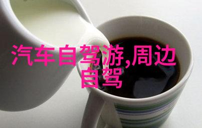 秦巴民众风情苑岂不如海南岛旅游景点中的美丽画卷