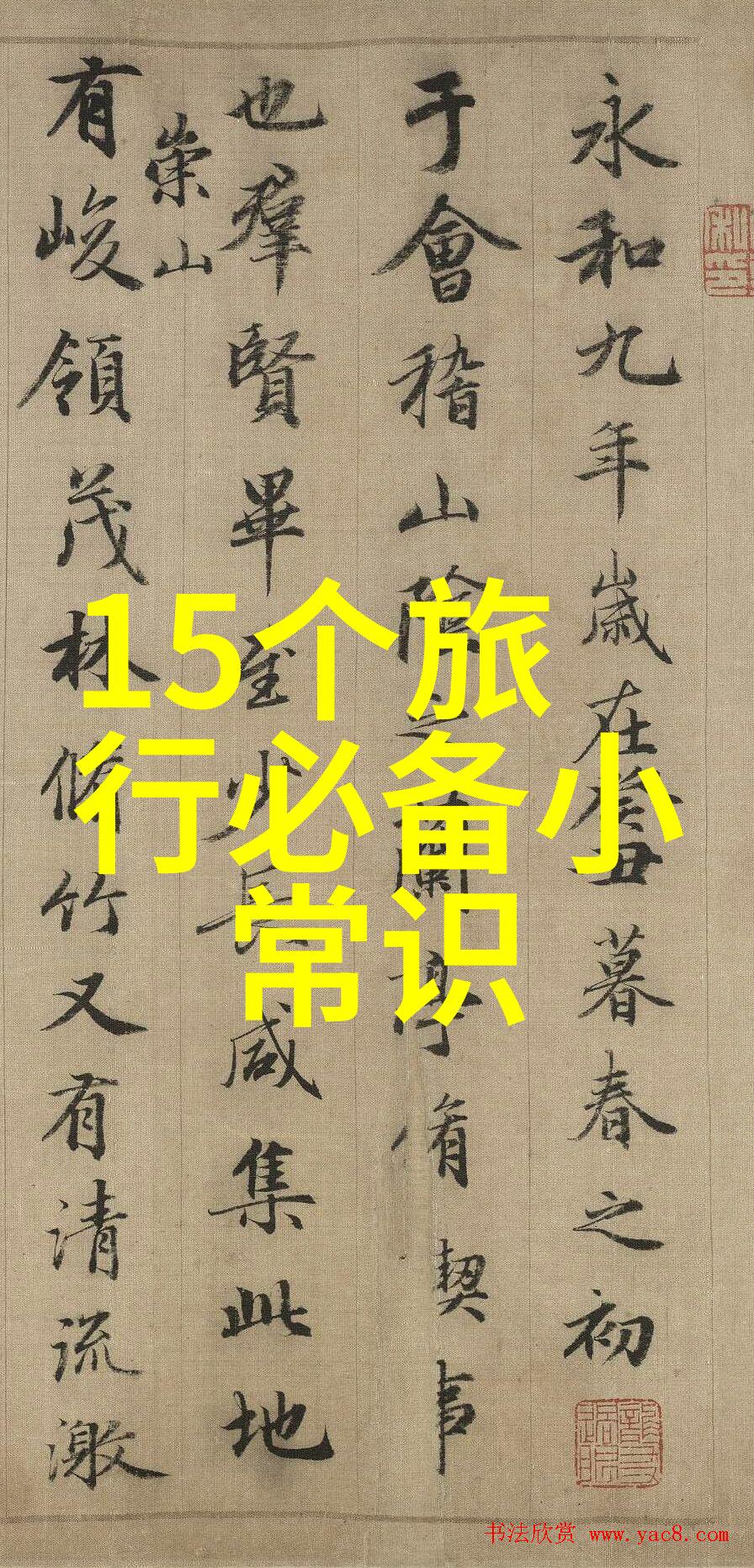 俄罗斯梦想行专注打造完美圣彼得堡之旅体验