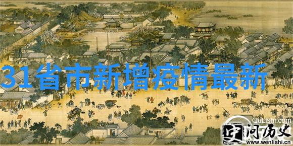 团队和谐之锻激情相撞拓展游戏全集