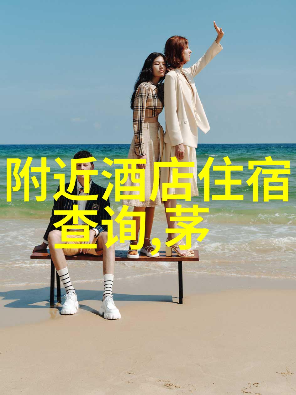 主题我在青岛的自驾游海边一日游记