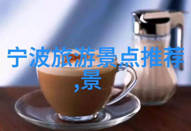 儿童户外游戏50例探索