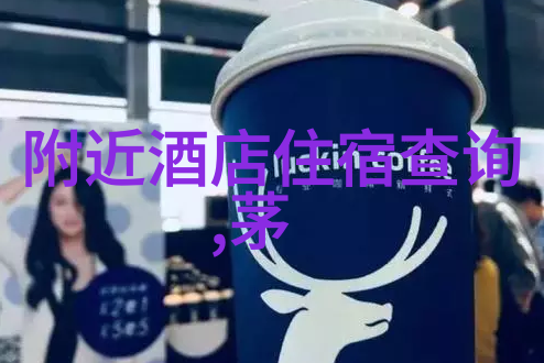 如何选择适合自己的骑行app