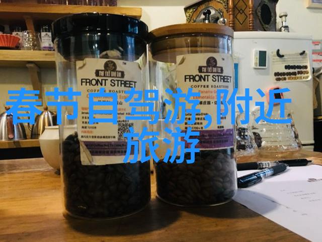 司马第