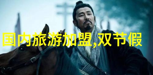 埃及斋月期间的特殊饮食习惯与禁忌