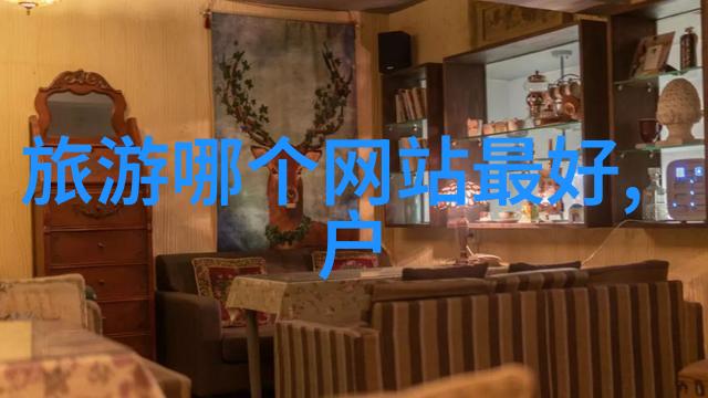华山一日游必备指南攀登虎跳峡赏析桃花源