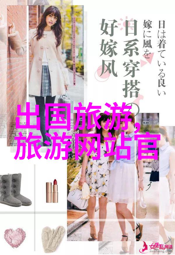 遨游云贵高原寻找那份属于自己的蓝色记忆精心策划你的八日旅行