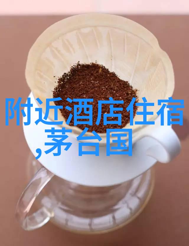 安全须知我需要注意什么安全问题才能让我的旅途更加愉快和顺畅呢