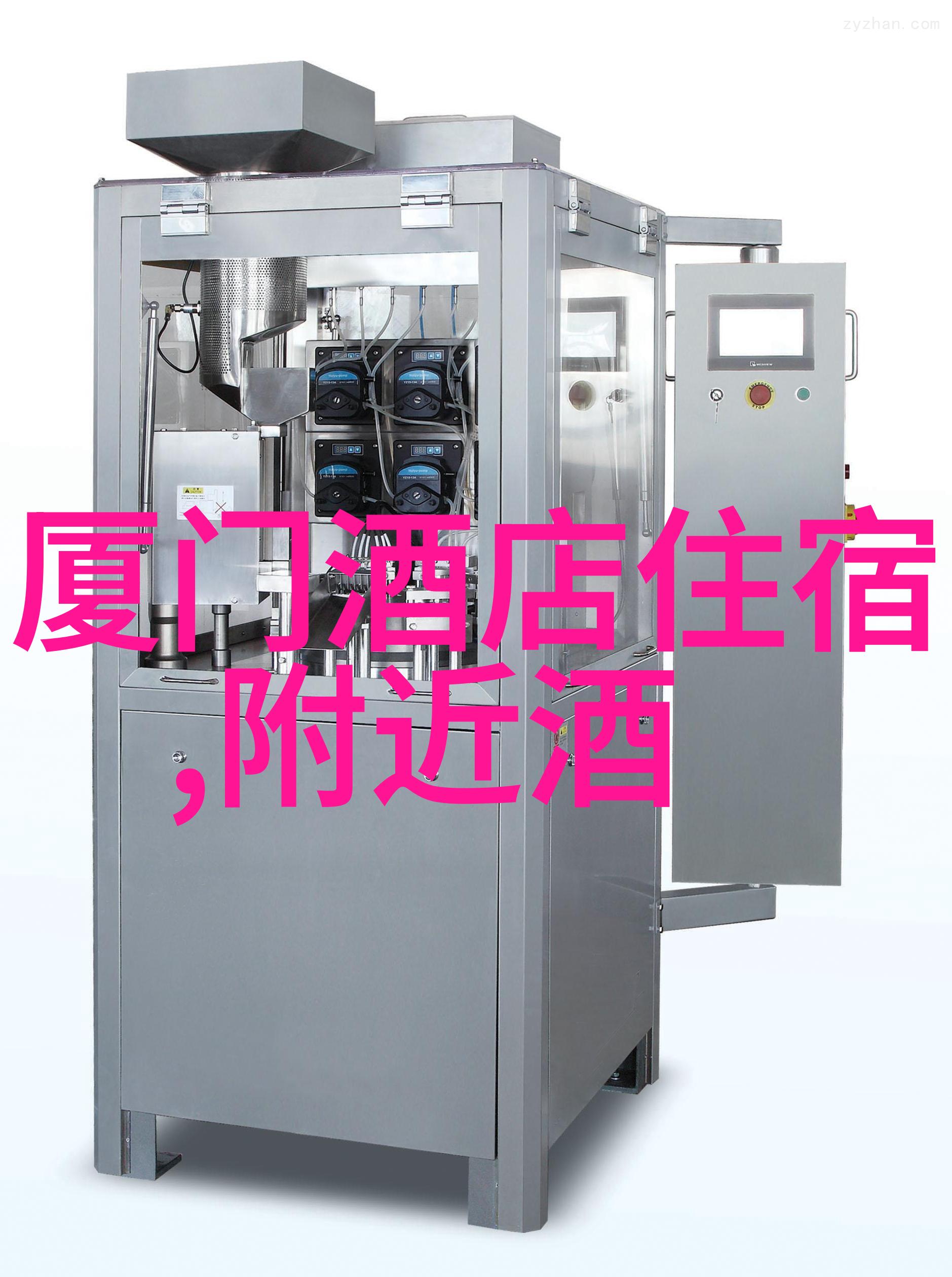 南京十大美食必去餐馆