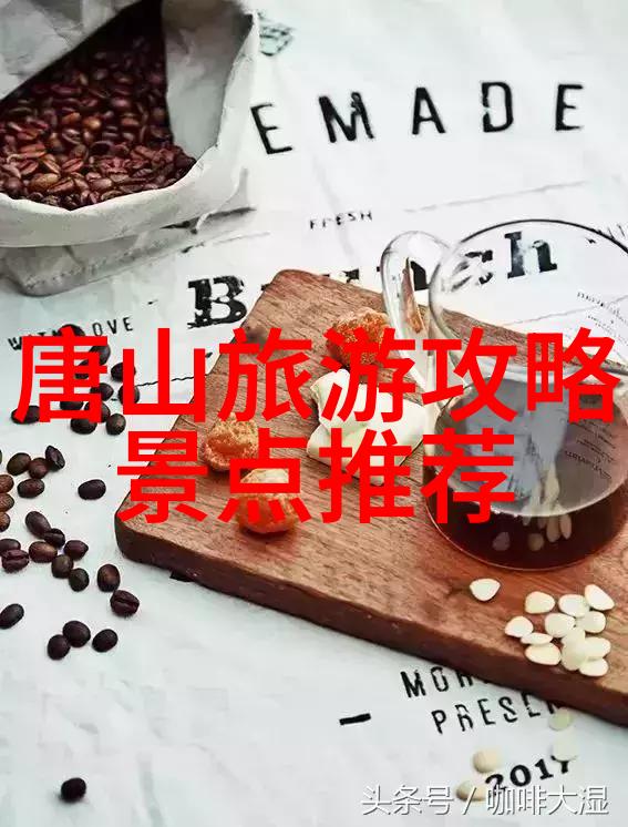儿童自己可以做的甜品我来教你如何轻松做出超棒的自制糖果