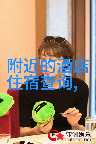 成都自由行攻略一站到底的详尽指南