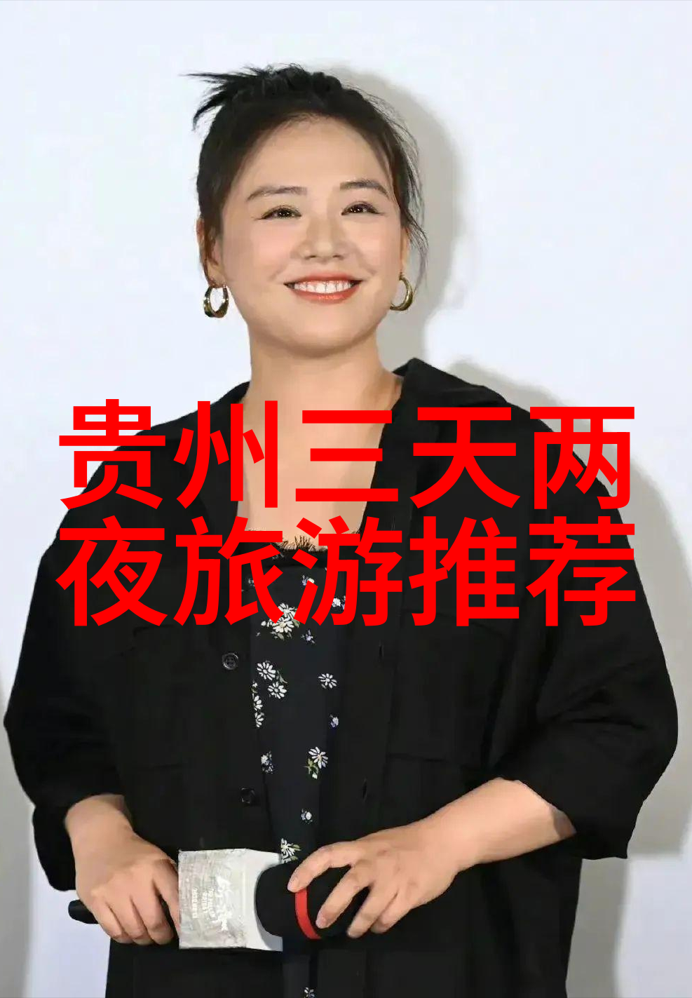 皖南川藏线自驾游攻略(最新版)-探索青藏高原的奇迹从安庆到拉萨的精彩之旅