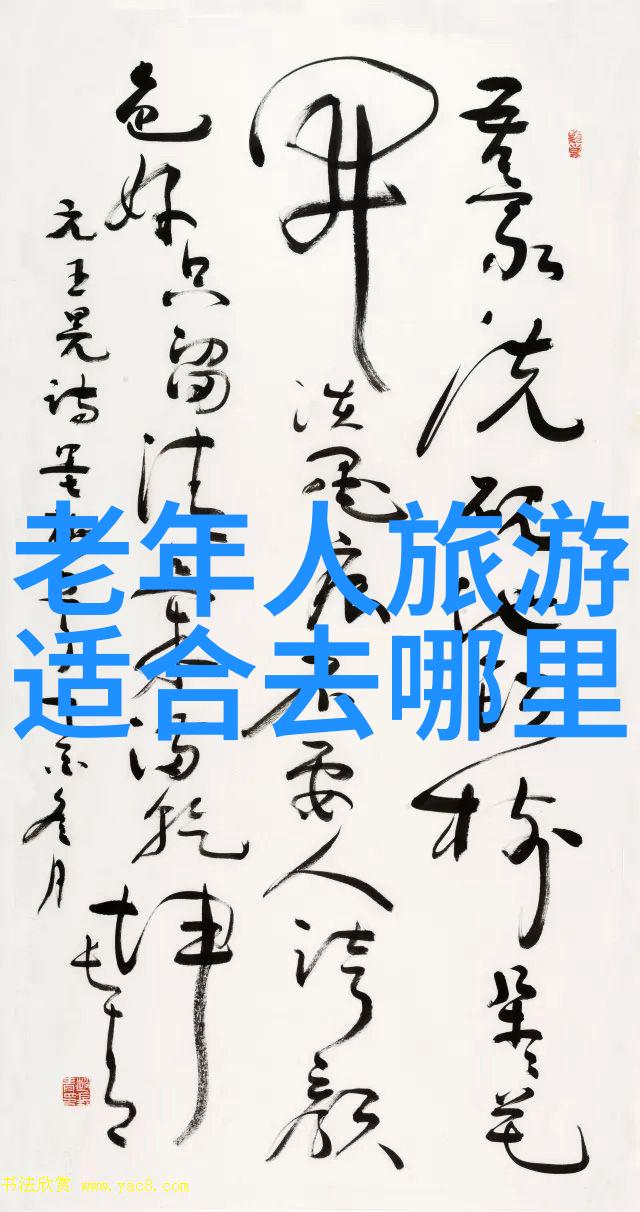 云南之恋一场穿越风情古镇的自驾游