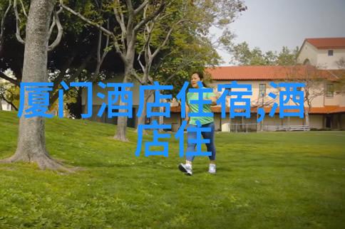 丹霞奇观红色山峦与壮丽地貌的叙述