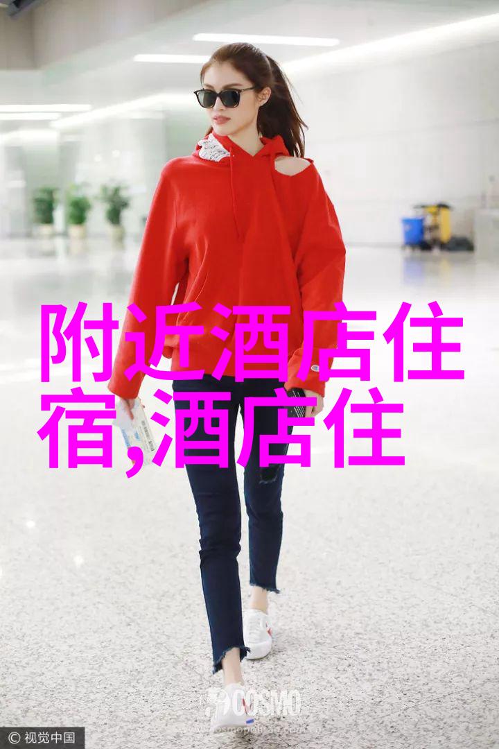 极速骑行4怎么设置中文-解锁极速极速骑行4中文设置指南