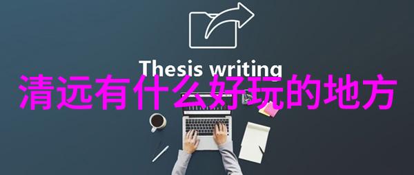 西域风情探秘新疆自驾游奇遇记