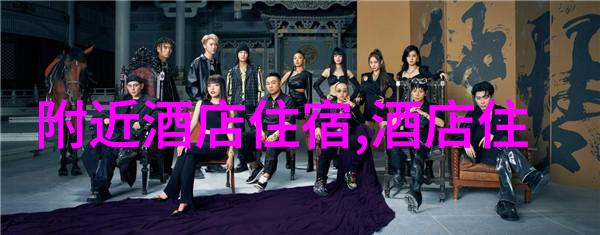 天津科技馆门票价格查询与免费参观政策在社会热议中引发想去旅游寻找旅行团的好奇心
