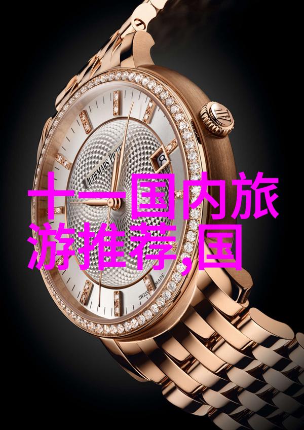 亲子乐园带孩子一起享受欢乐与成长的时光