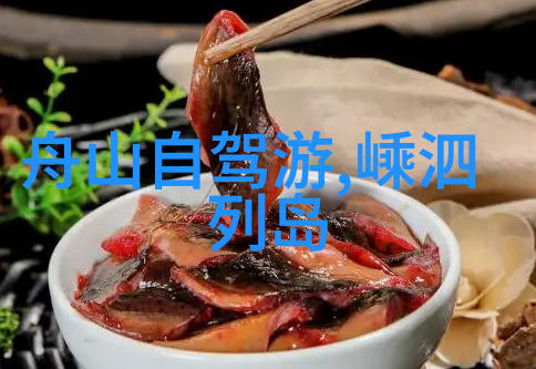 翅膀的重量与梦想的翱翔