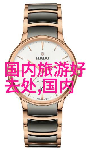 主题我是如何在川藏线上搞定自驾游的