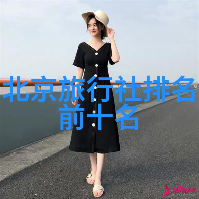 中国旅游热门目的地古镇风情美食天堂自然奇观