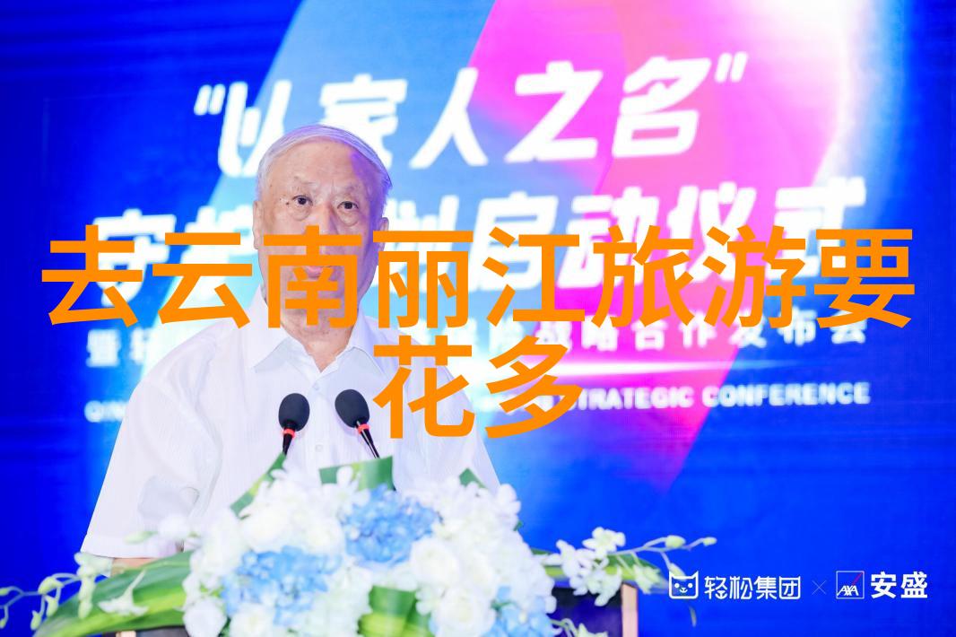 温酒咬梨传统风味下的现代享受