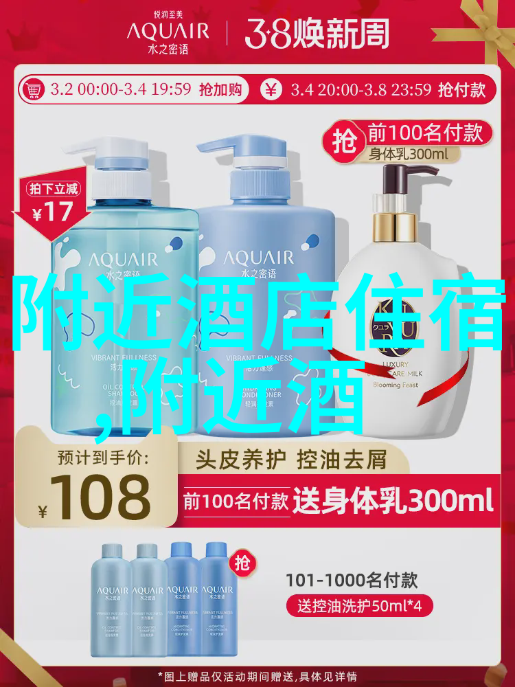广州周边自驾游-探索珠三角美食之旅从番禺到中山的味蕾冒险