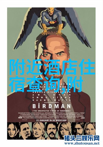 全国导游证官网入口我来告诉你怎么轻松拿到证书