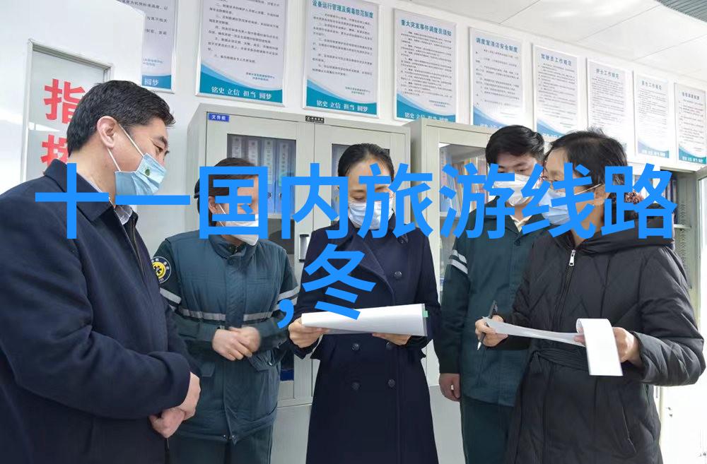 贵州深度游记揭秘那些隐藏在众目睽睽之下不为人知的宝藏景点