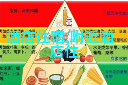 梵净山旅游攻略探索云端仙境的秘密