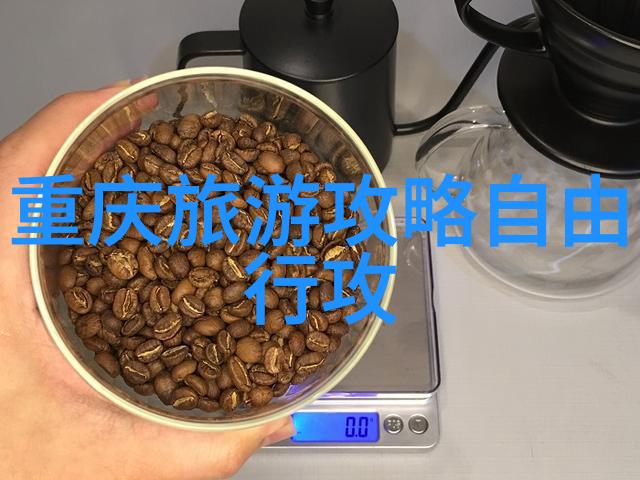 穷游天堂揭秘那些物价低廉却富有魅力的旅行热点