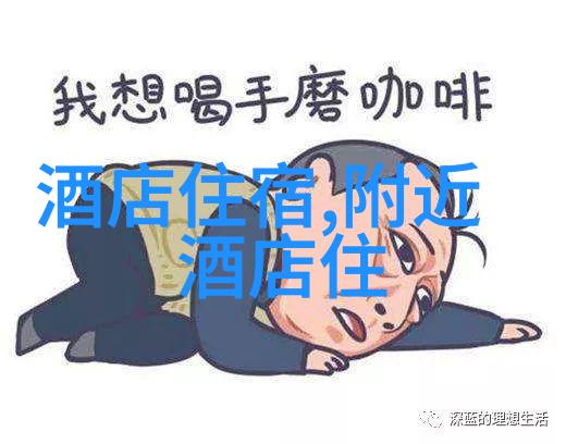 19年国内旅游人数我是去年出行的那帮人之一体验了中国旅游业的火爆