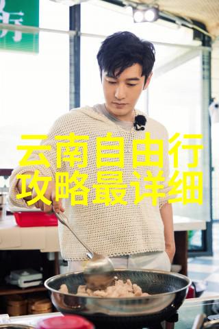 肌肉塑形如何通过骑行和跑步来增强肌肉力量
