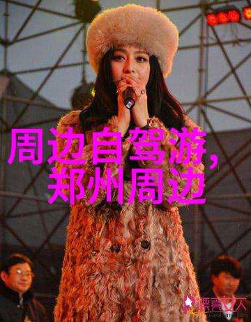 旅游建议-2023年俄罗斯之旅安全风险与旅行策略