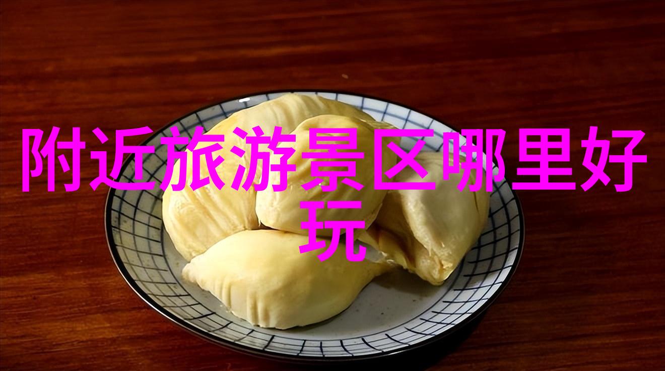 景德镇古城漫步探索中国传统陶瓷文化的宝库