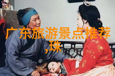 财务紧张也能玩转世界暑假最具价值的无人知晓穷游目的地