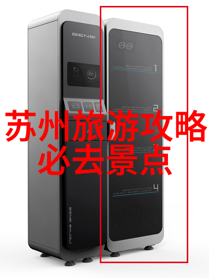绕行岁月汽车自驾游的诗篇与冒险