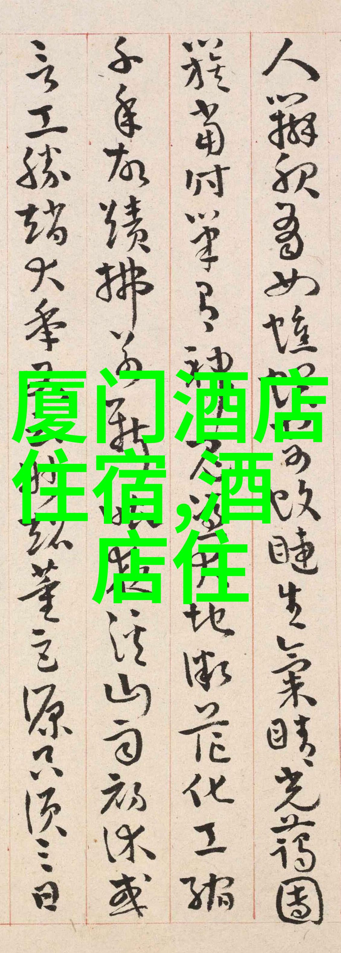 从昆明到丽江云南旅行必去景点有哪些