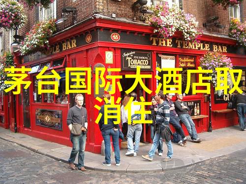 赣州景点之沂南现代渔业产业园又何如