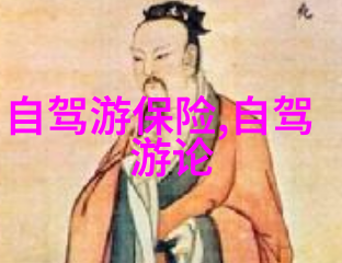 色多多绿巨人黑科技破解APP旧版本下载 - 绿巨人的秘密武器揭秘古老的破解技术与时光倒流的APP奇迹