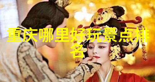 上海旅游-探索古今深度游览上海的经典与非传统景点