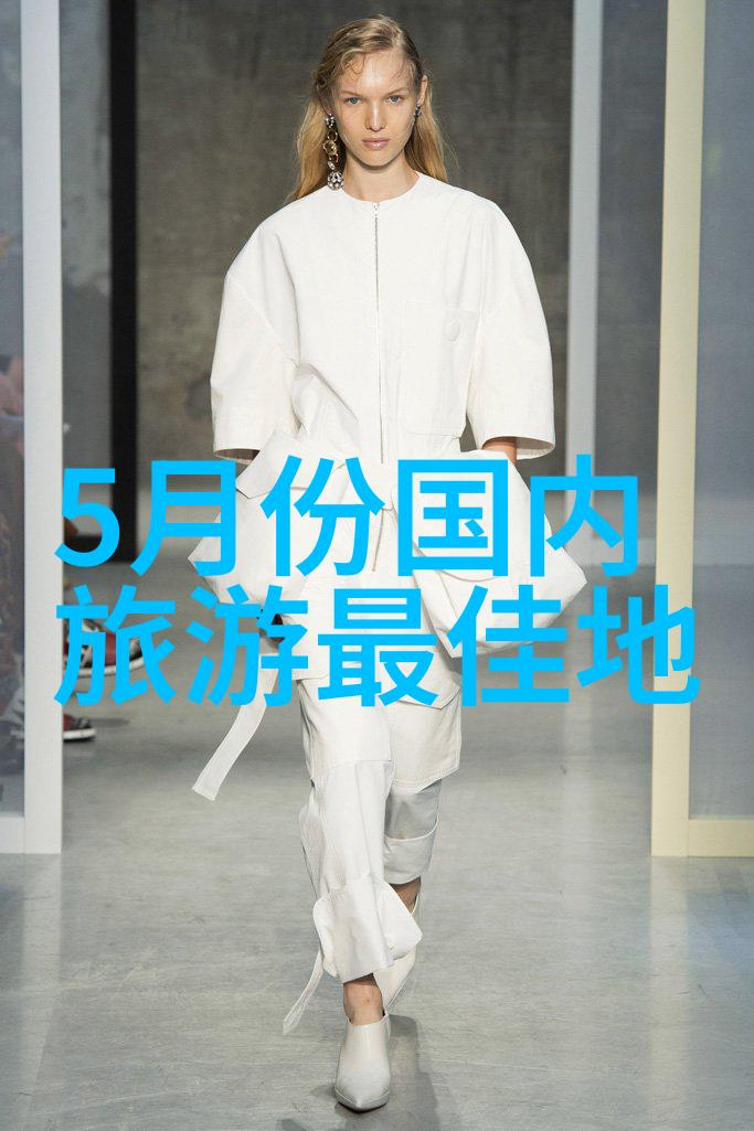 四川旅游路线图探索我心中的大美四川
